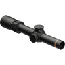 Оптический прицел LEUPOLD VX-3HD 1.5-5x20 CDS-ZL сетка Duplex