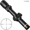 Оптический прицел LEUPOLD VX-3i 1,5-5x20mm DUPLEX