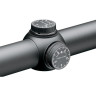 Оптический прицел REDFIELD REVOLUTION 3-9x50 сетка 4-Plex